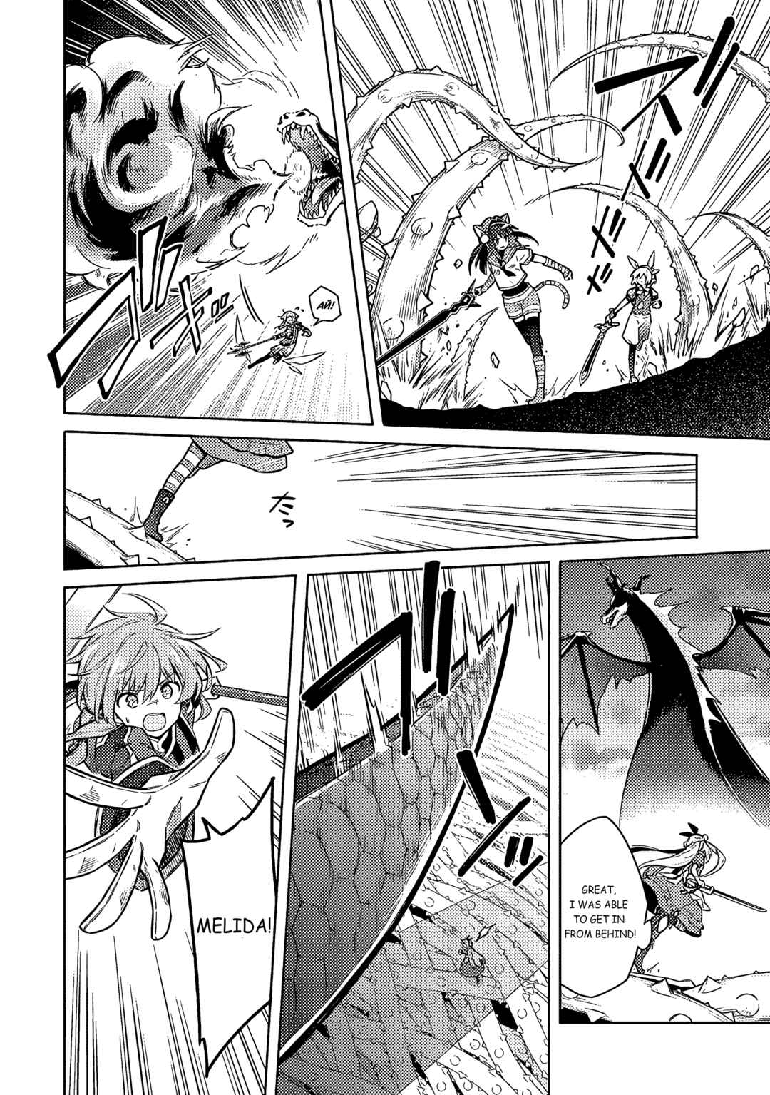 Page 13 Chapter 55 Assassins Pride