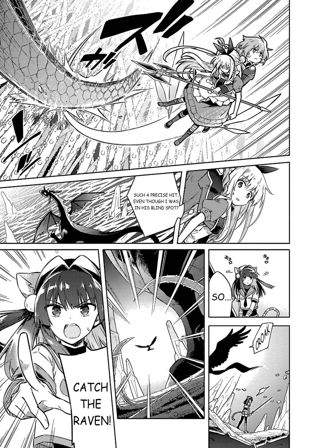 Page 14 Chapter 55 Assassins Pride