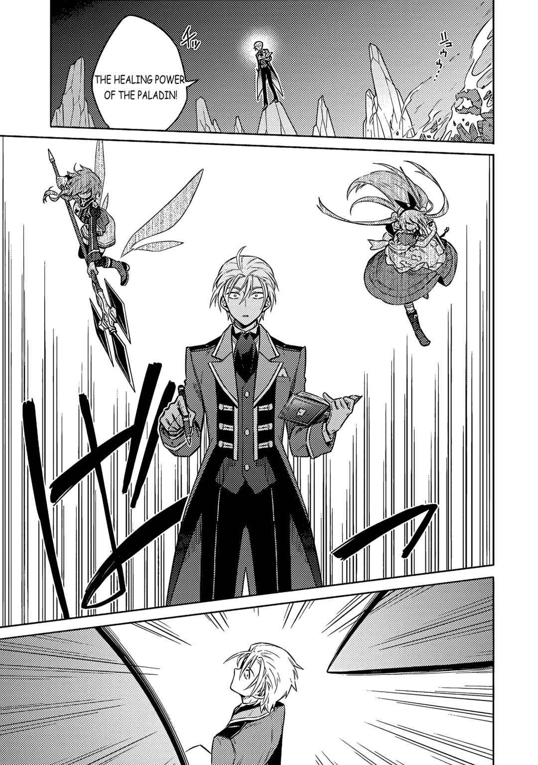 Page 20 Chapter 55 Assassins Pride
