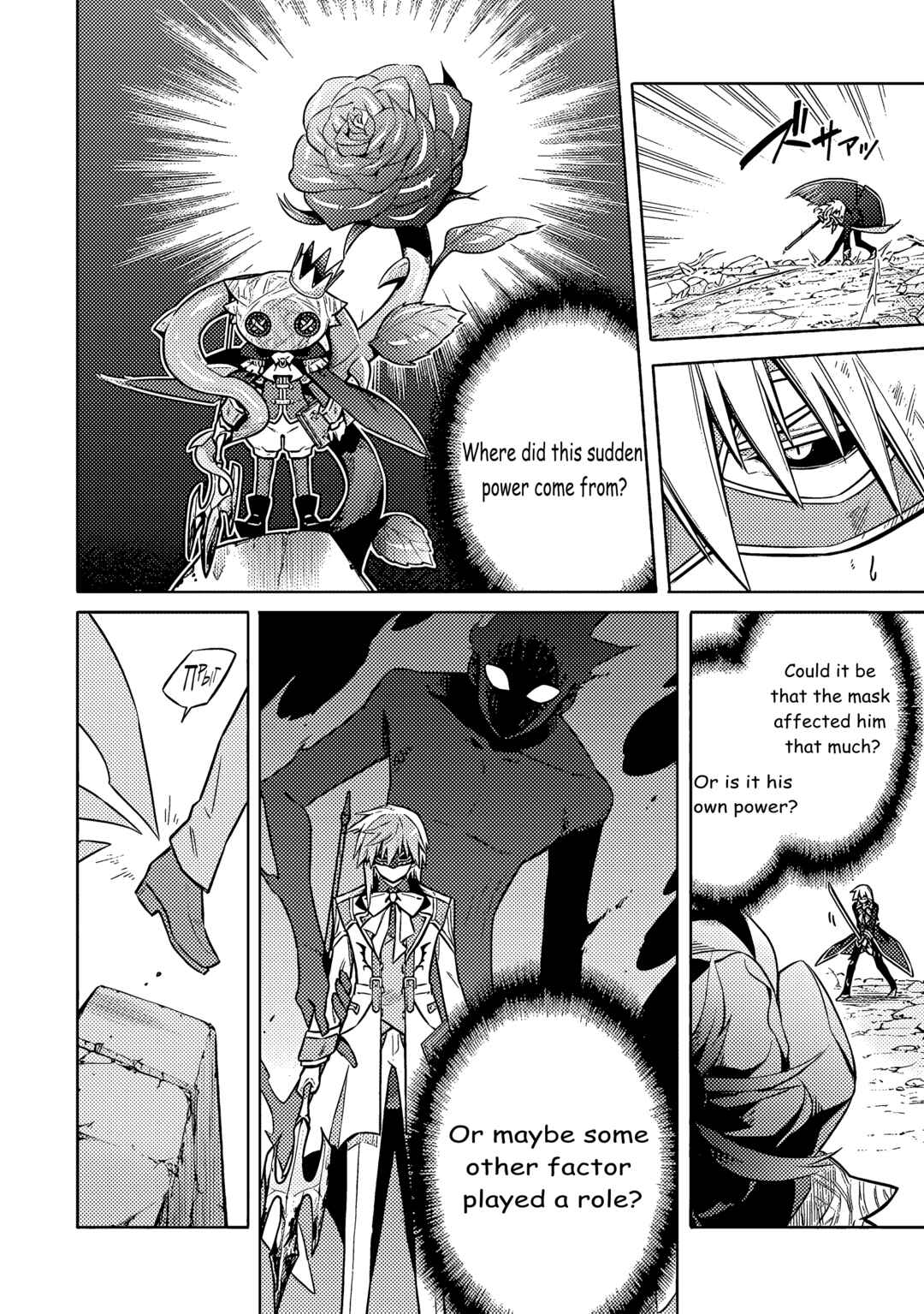 Page 5 Chapter 55 Assassins Pride