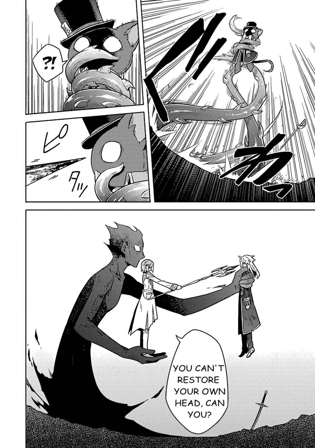 Page 9 Chapter 55 Assassins Pride