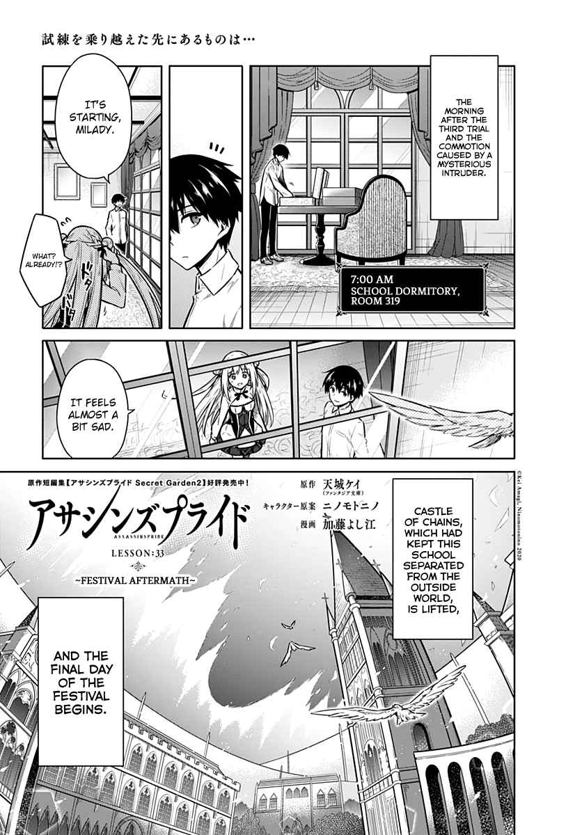 Page 1 Chapter 33 Assassins Pride