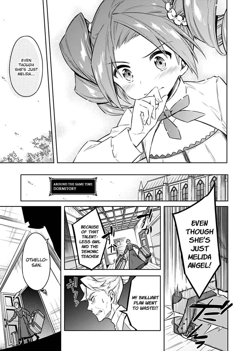 Page 15 Chapter 33 Assassins Pride