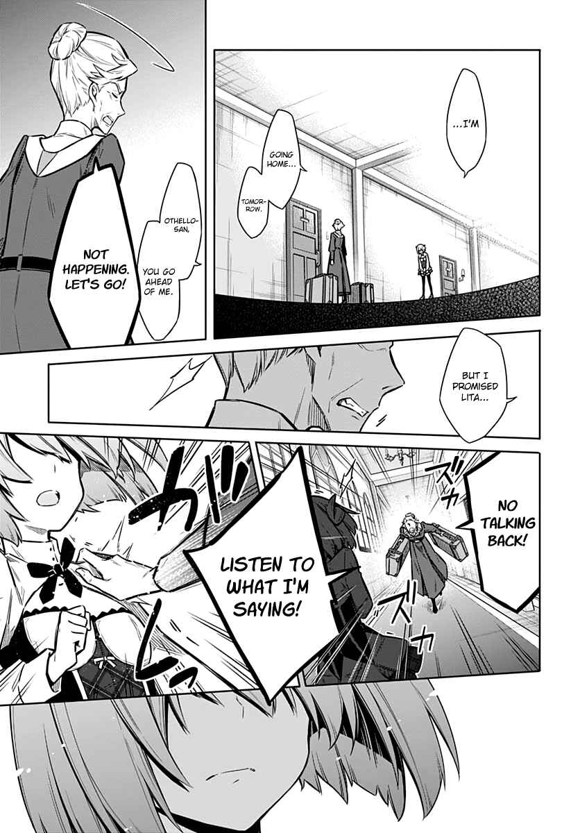 Page 17 Chapter 33 Assassins Pride