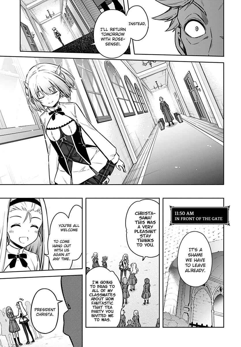 Page 19 Chapter 33 Assassins Pride