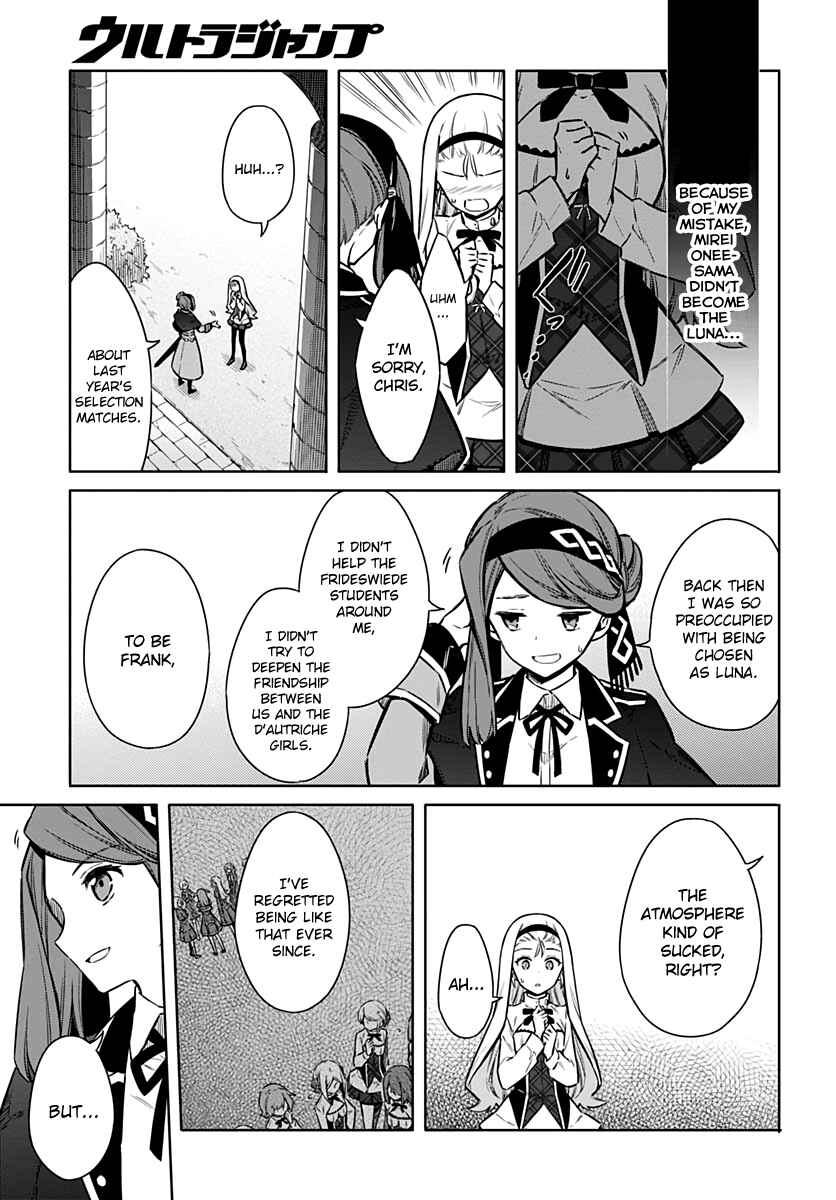 Page 23 Chapter 33 Assassins Pride