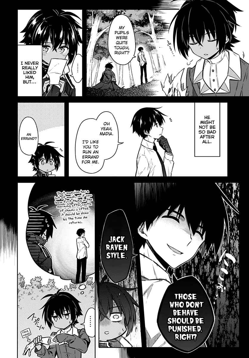 Page 30 Chapter 33 Assassins Pride