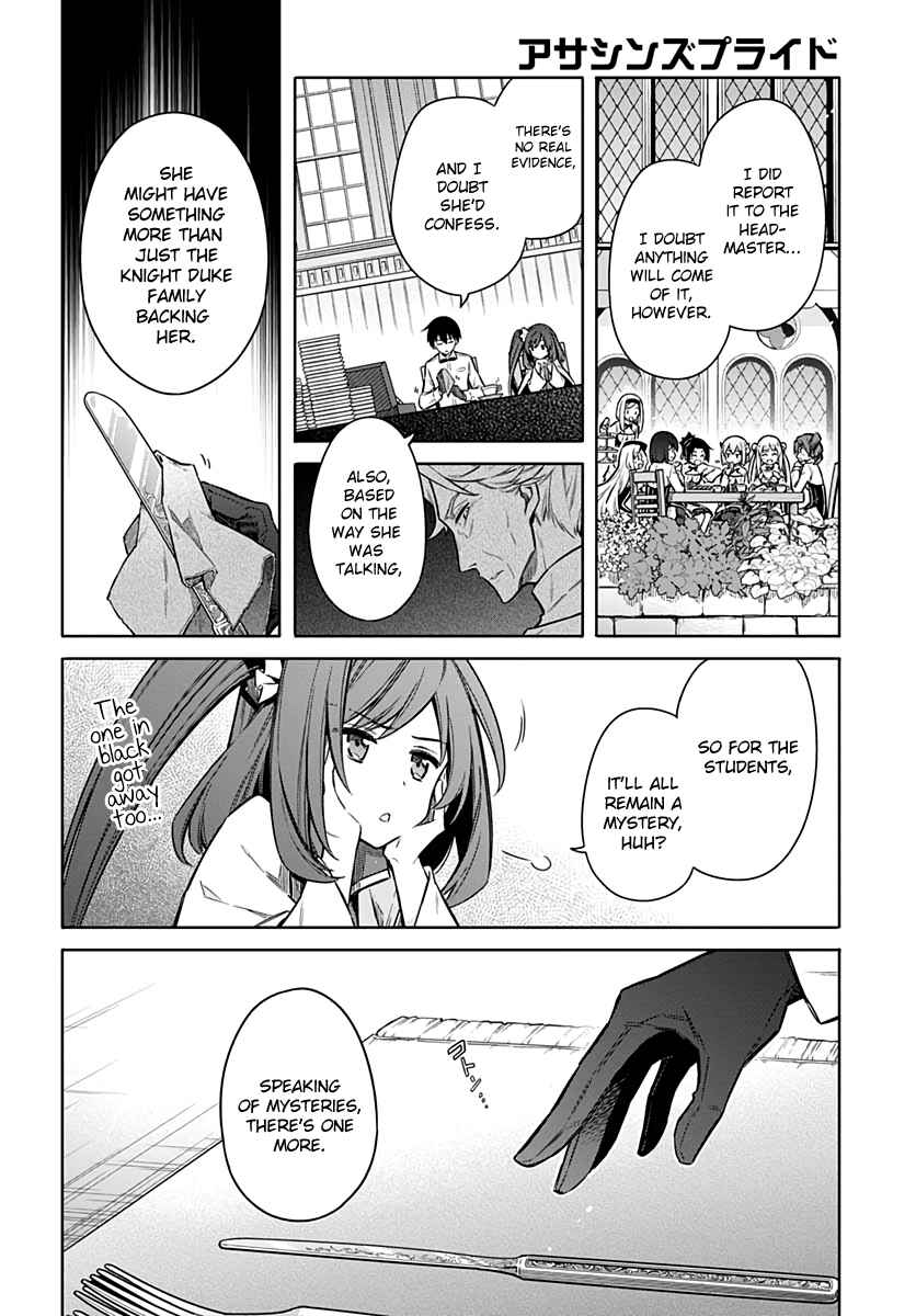Page 32 Chapter 33 Assassins Pride
