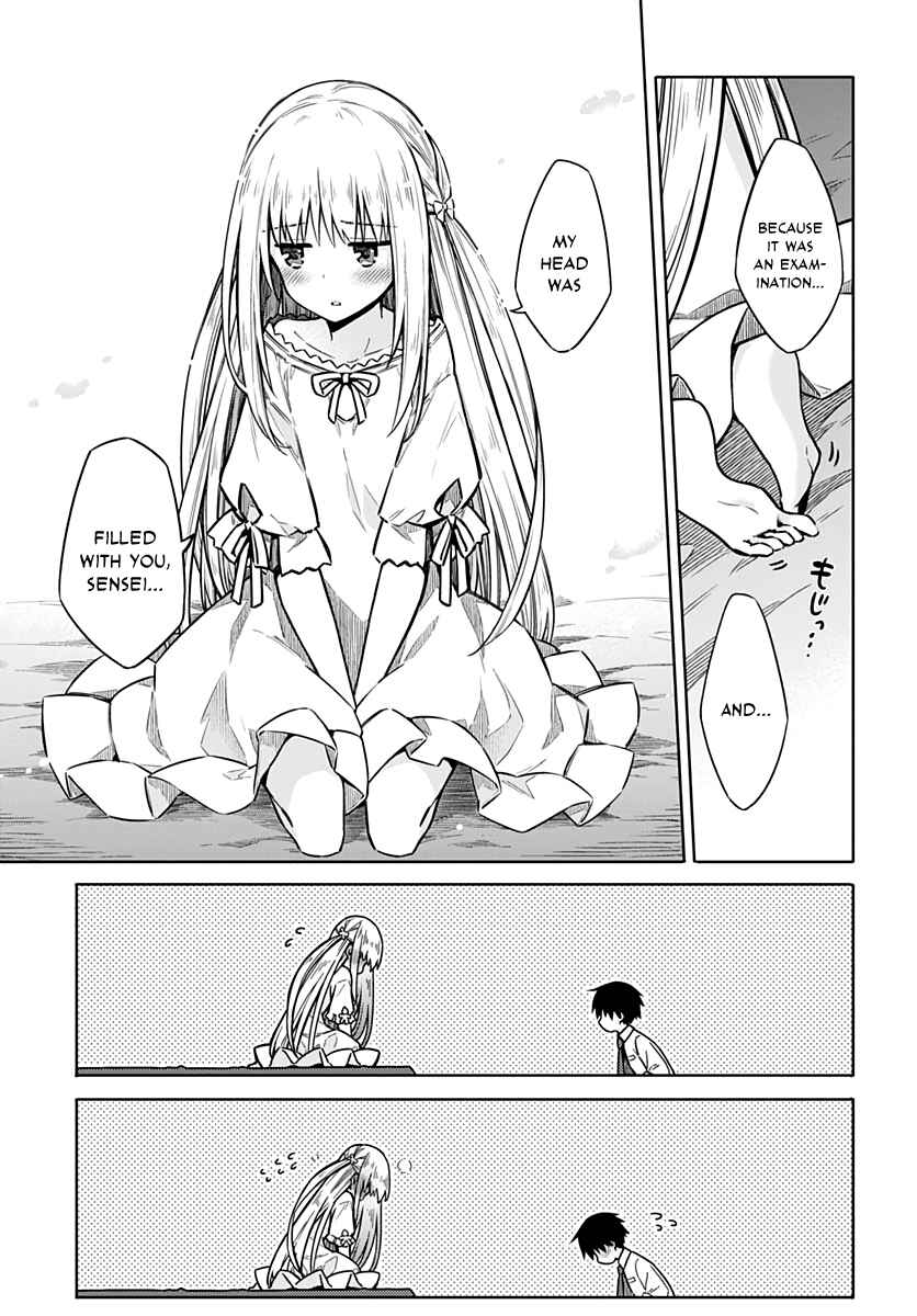 Page 15 Chapter 36 Assassins Pride