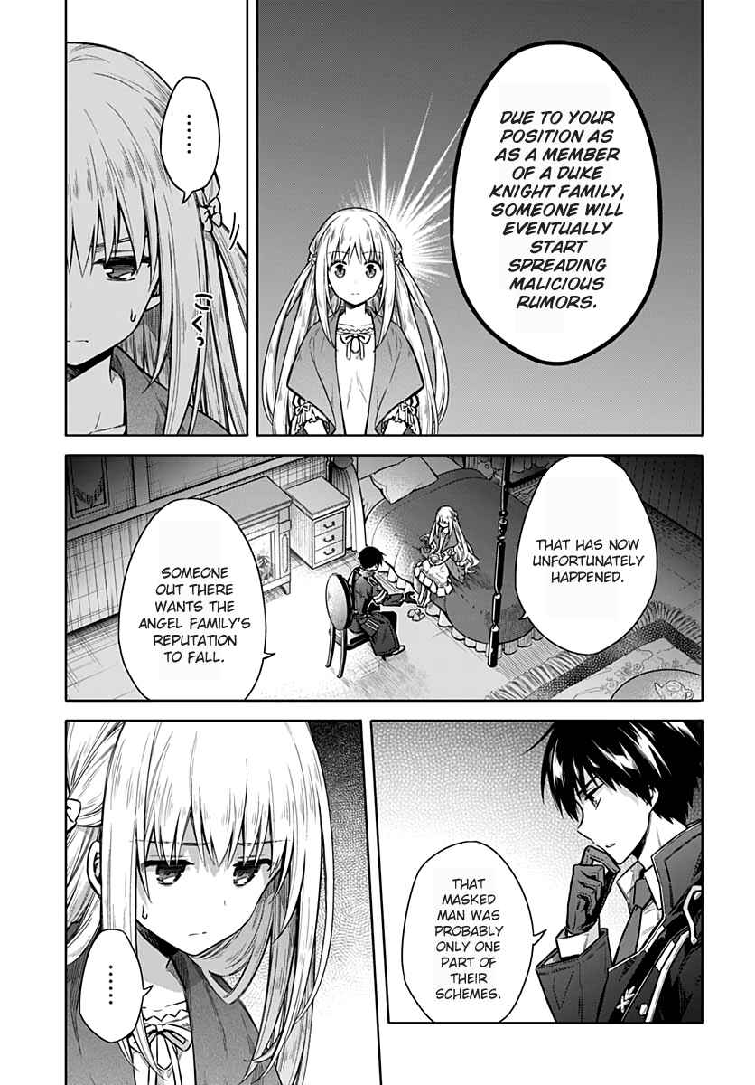 Page 17 Chapter 36 Assassins Pride