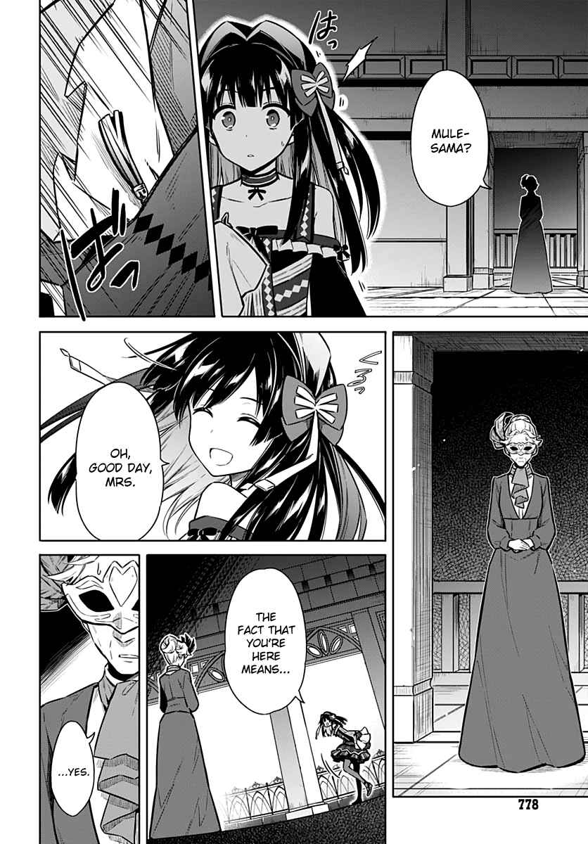 Page 30 Chapter 36 Assassins Pride