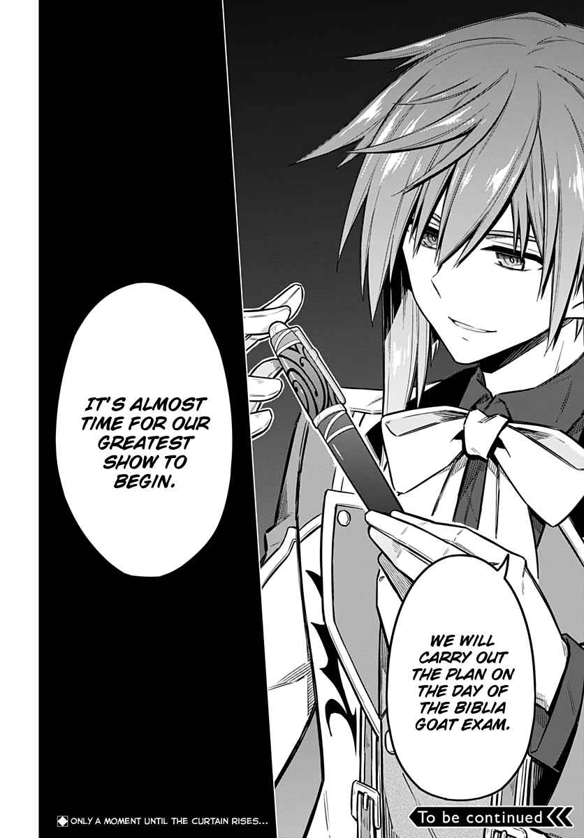 Page 32 Chapter 36 Assassins Pride