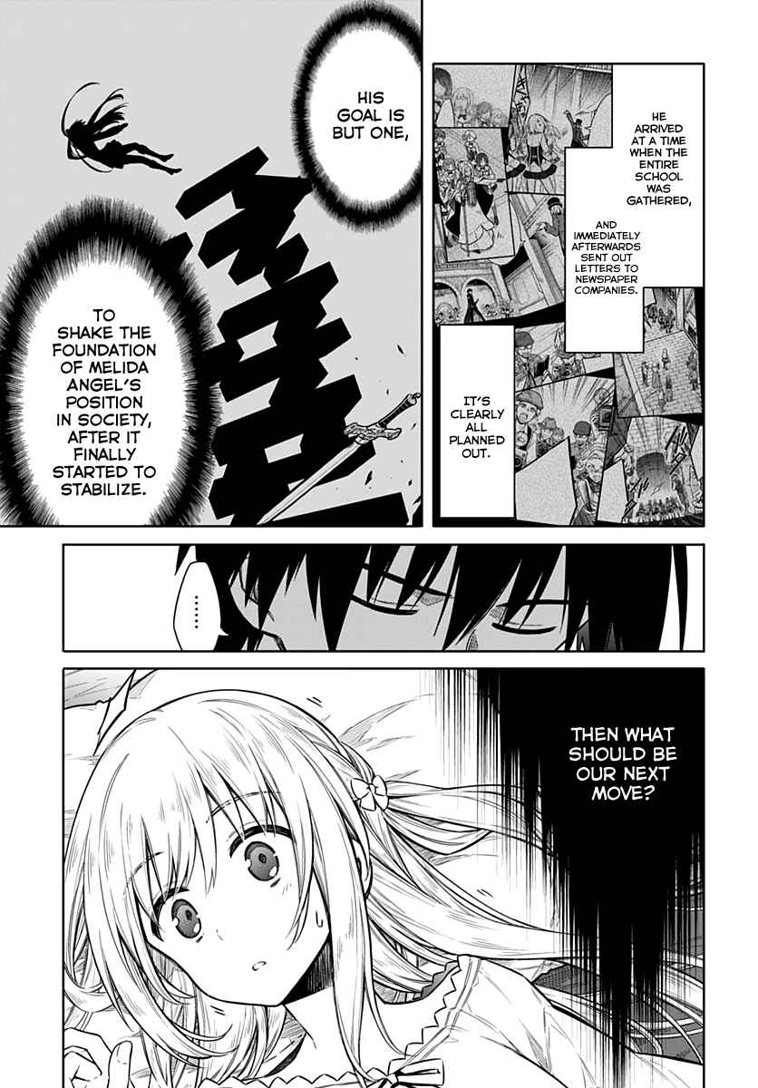 Page 9 Chapter 36 Assassins Pride