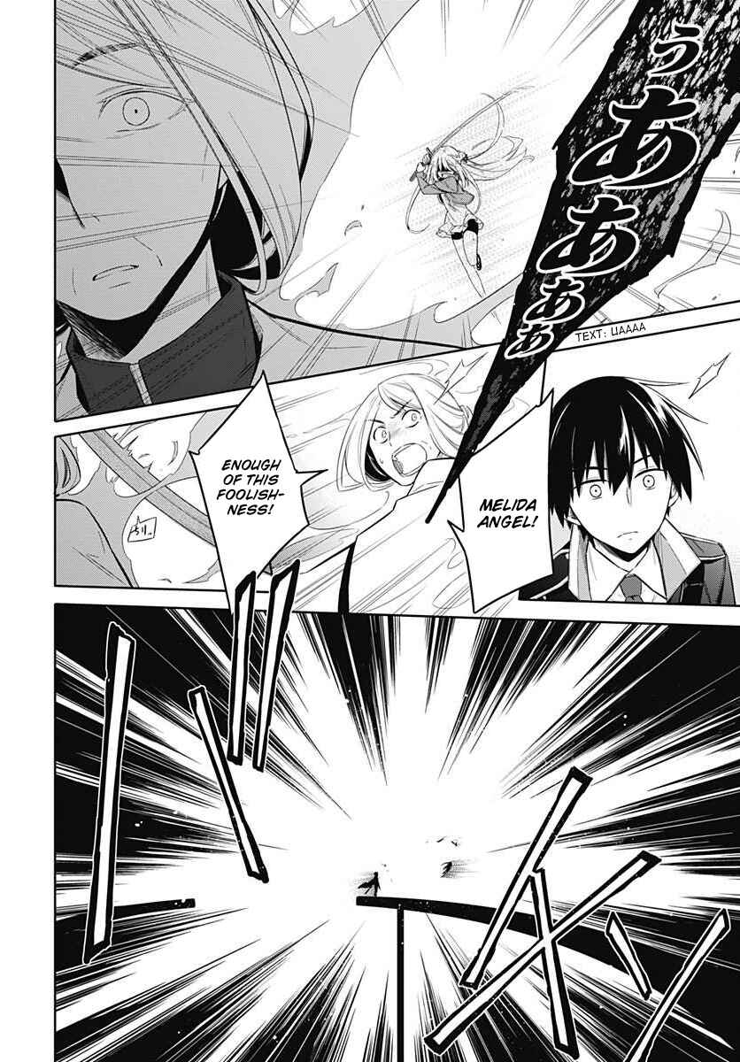 Page 18 Chapter 3 Assassins Pride