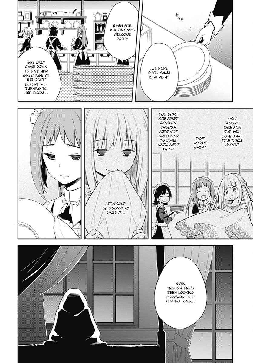 Page 20 Chapter 3 Assassins Pride