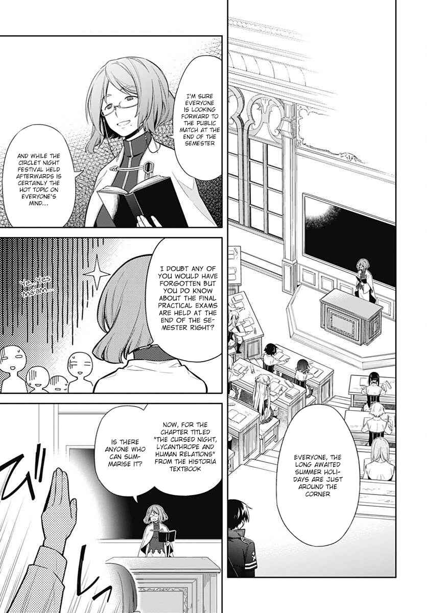 Page 5 Chapter 3 Assassins Pride