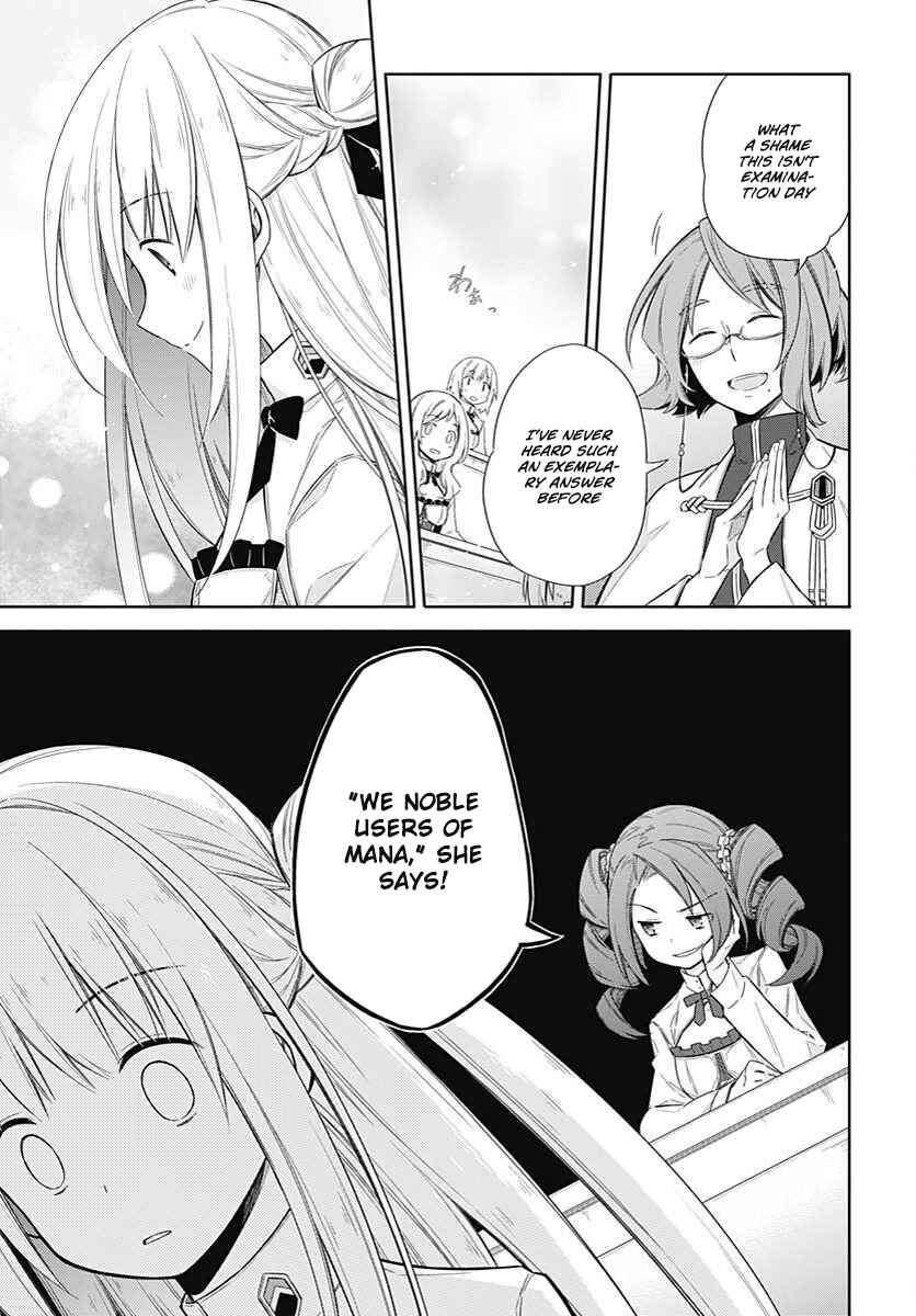 Page 9 Chapter 3 Assassins Pride