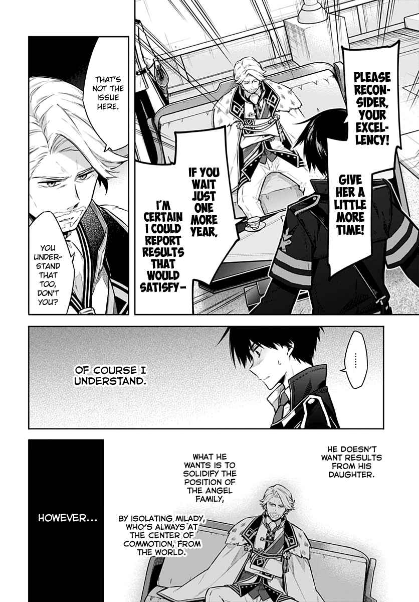Page 10 Chapter 38 Assassins Pride