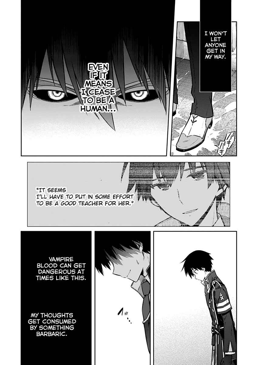 Page 13 Chapter 38 Assassins Pride