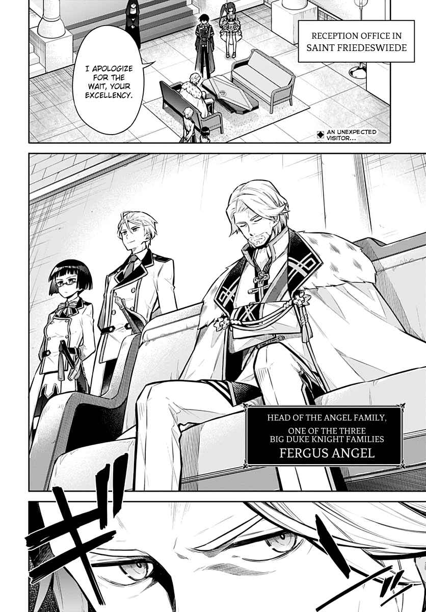 Page 2 Chapter 38 Assassins Pride