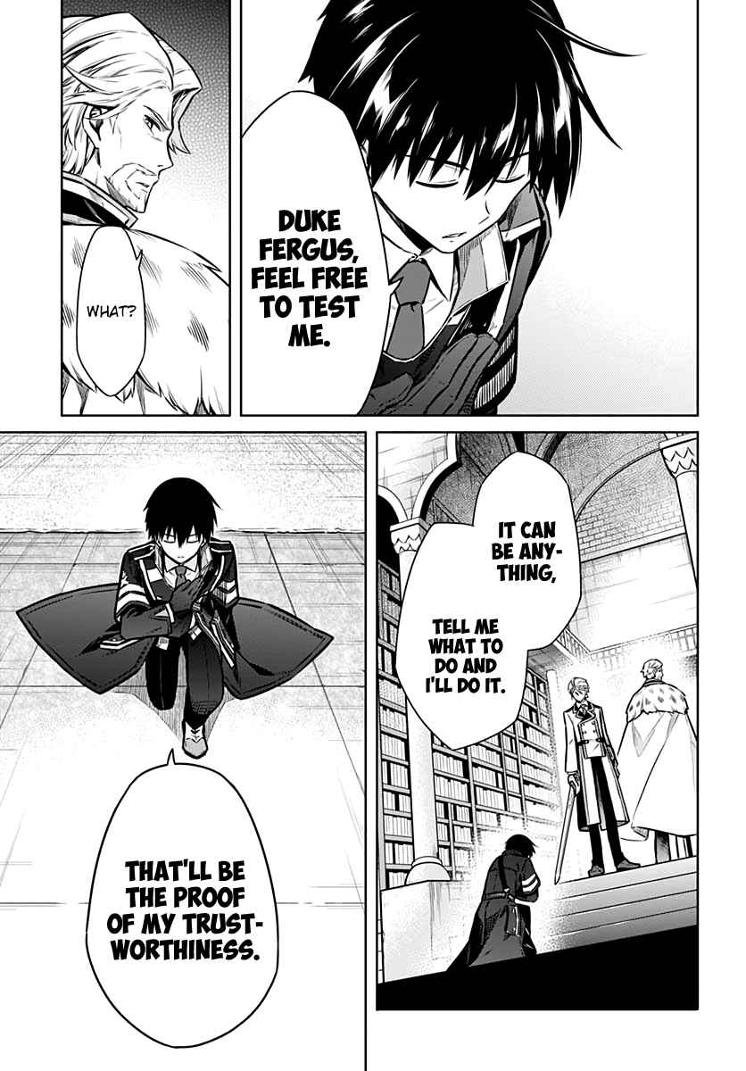 Page 21 Chapter 38 Assassins Pride