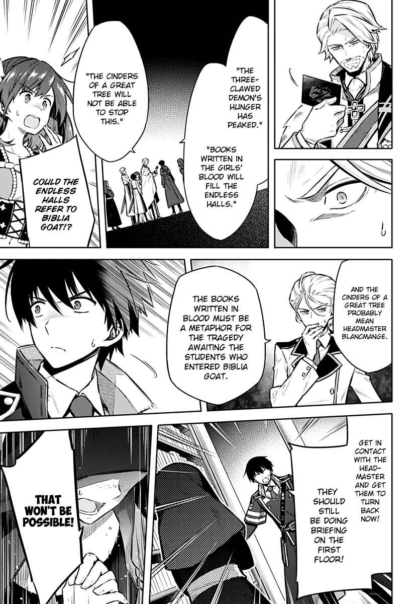 Page 25 Chapter 38 Assassins Pride