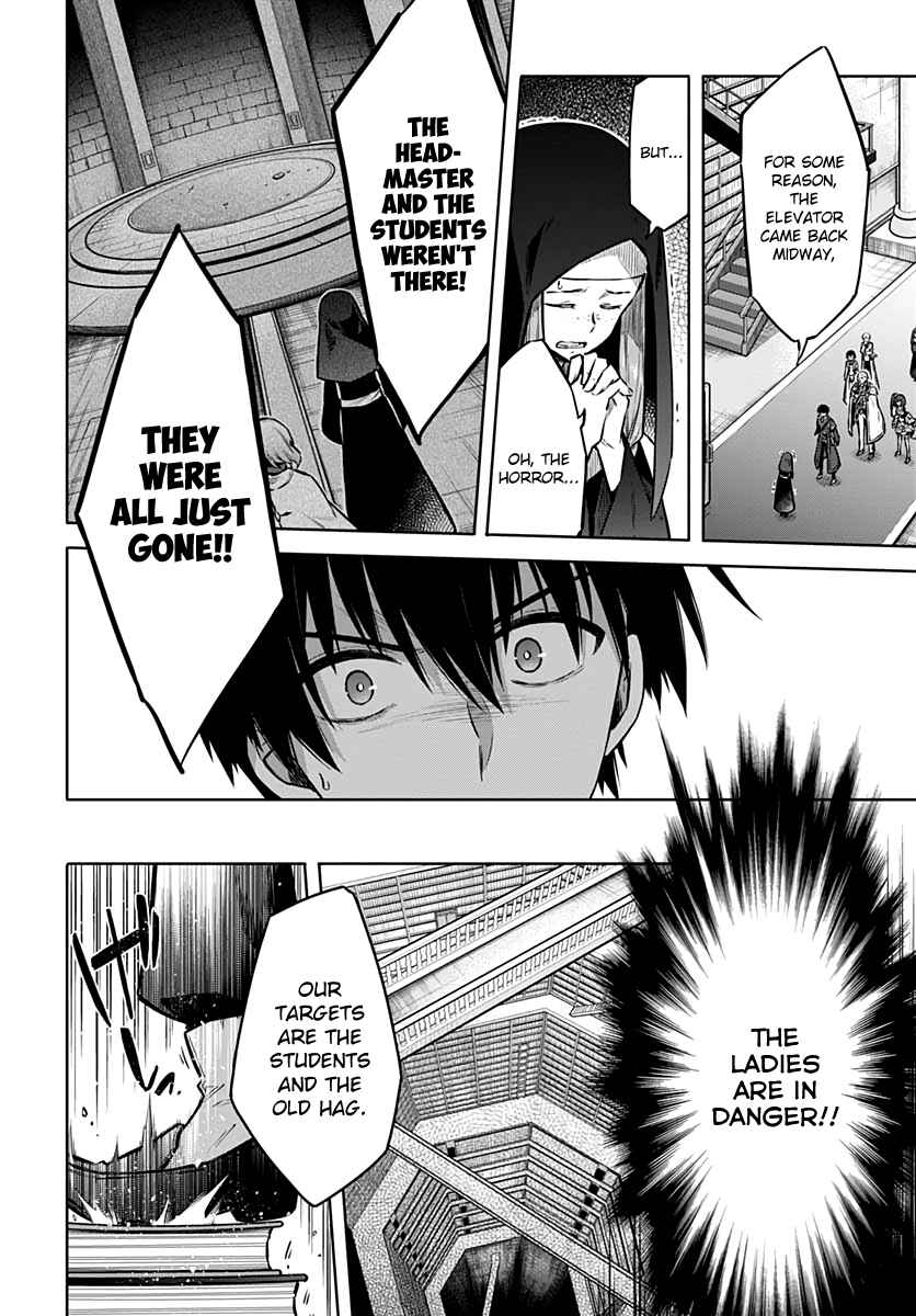 Page 26 Chapter 38 Assassins Pride