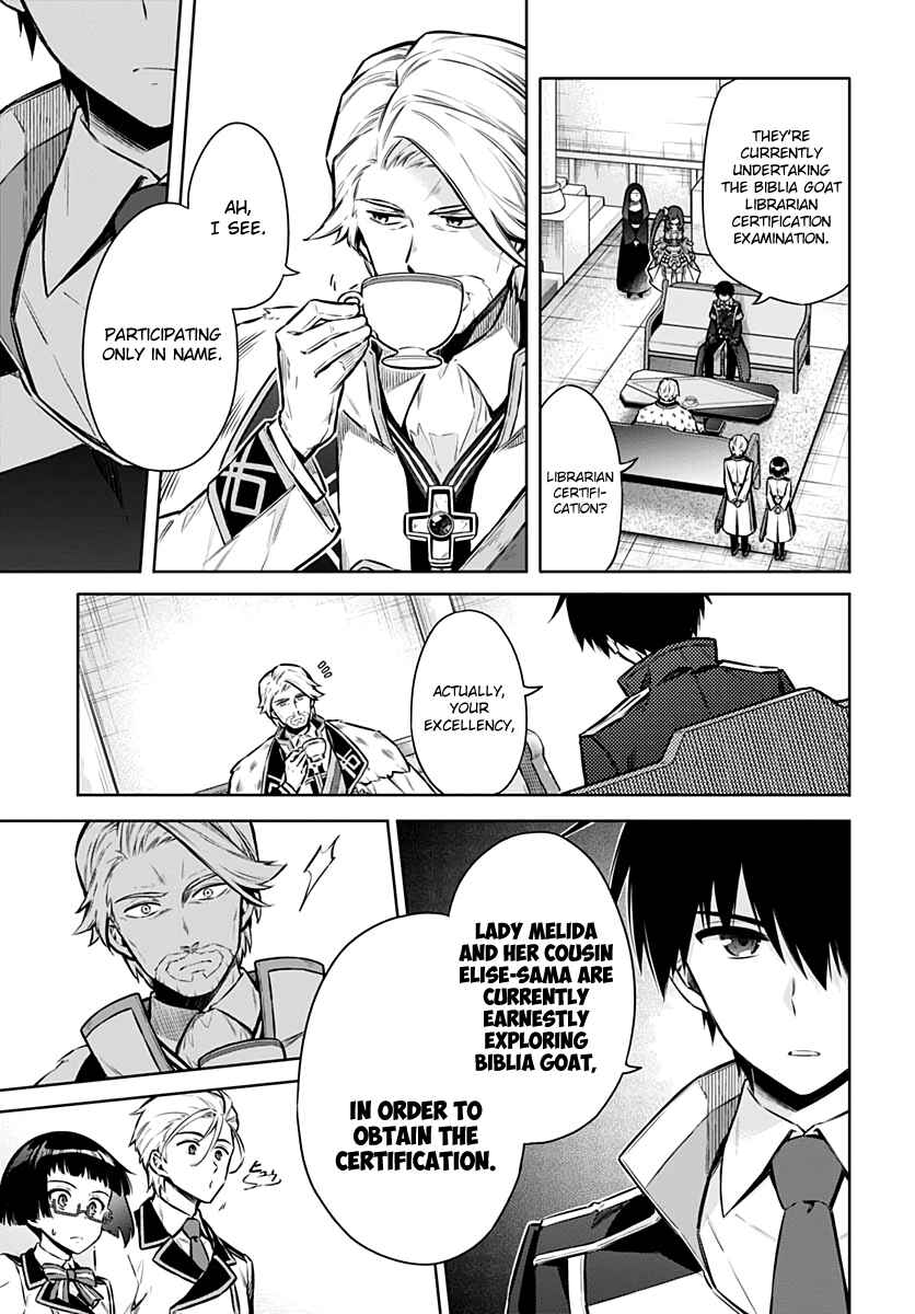 Page 5 Chapter 38 Assassins Pride