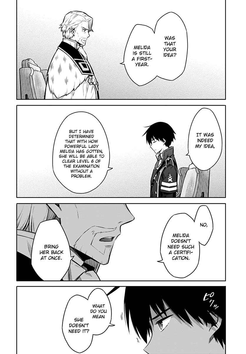 Page 6 Chapter 38 Assassins Pride