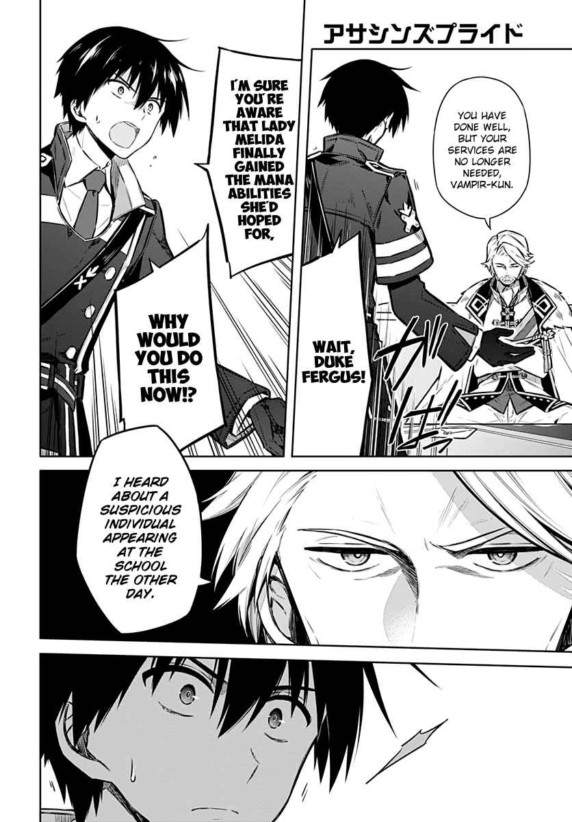 Page 8 Chapter 38 Assassins Pride