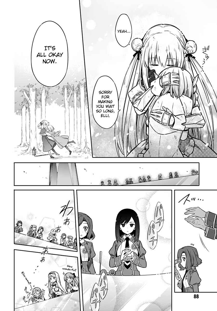 Page 15 Chapter 29 Assassins Pride