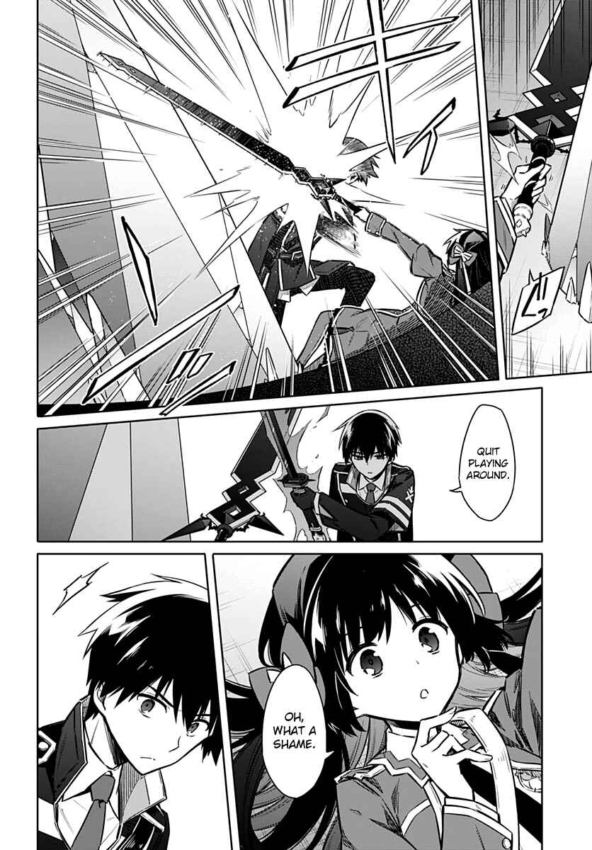 Page 21 Chapter 29 Assassins Pride