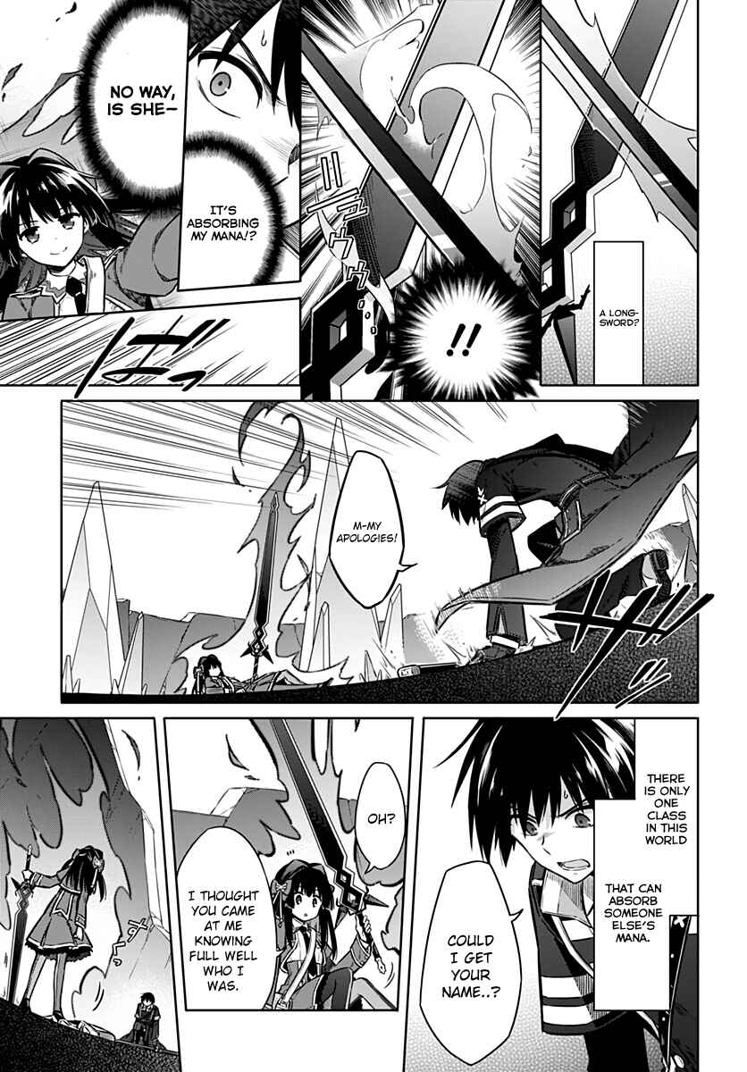 Page 22 Chapter 29 Assassins Pride