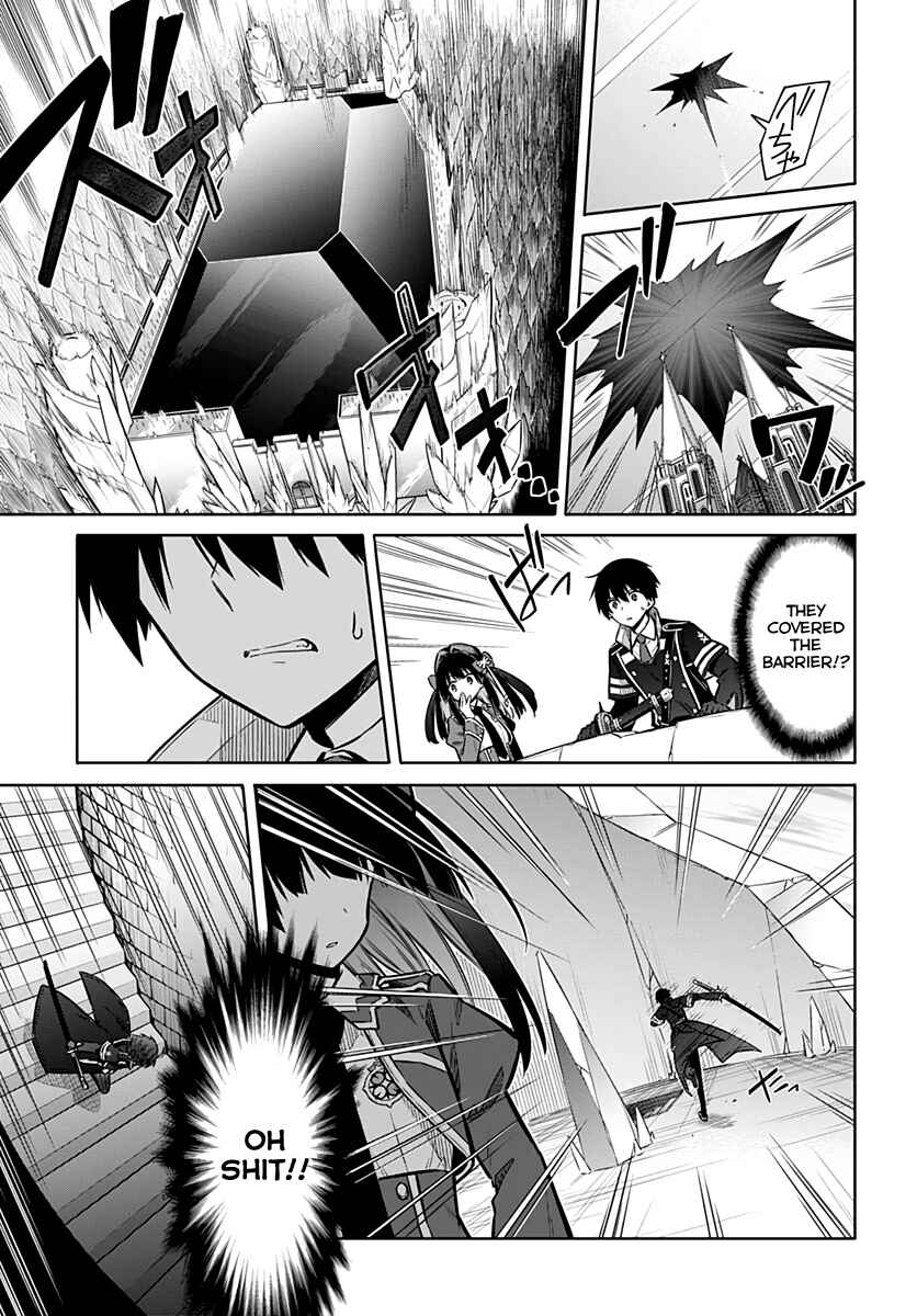 Page 26 Chapter 29 Assassins Pride