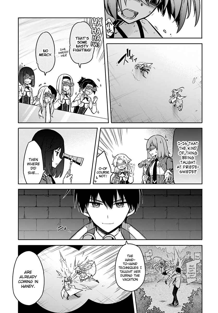 Page 3 Chapter 29 Assassins Pride