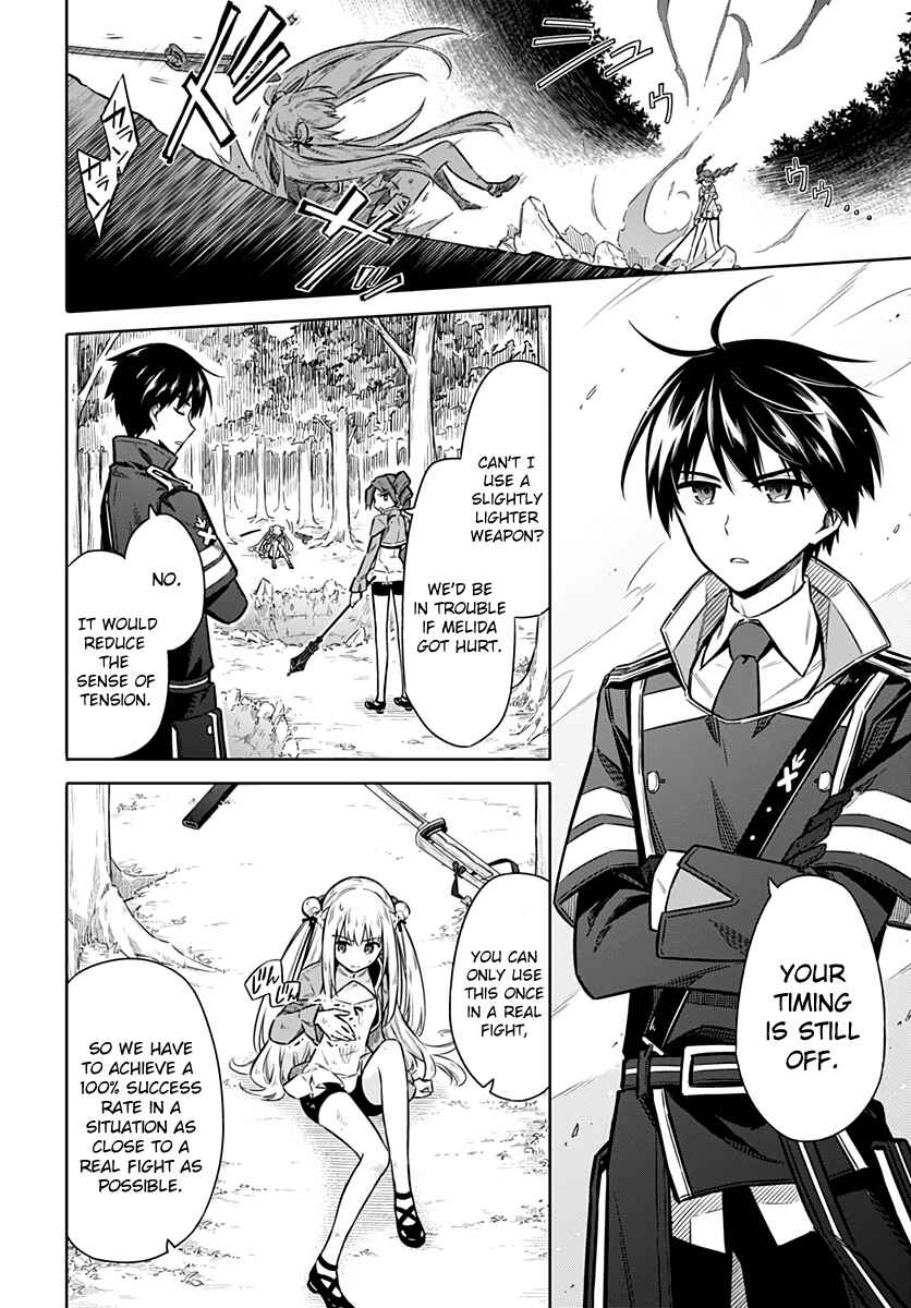 Page 14 Chapter 25 Assassins Pride