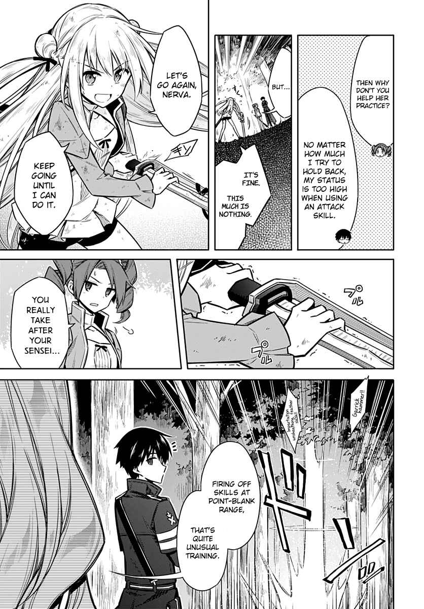 Page 15 Chapter 25 Assassins Pride