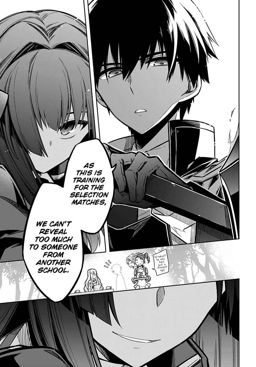 Page 23 Chapter 25 Assassins Pride