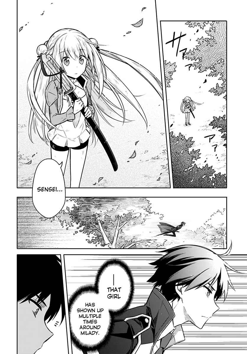 Page 26 Chapter 25 Assassins Pride