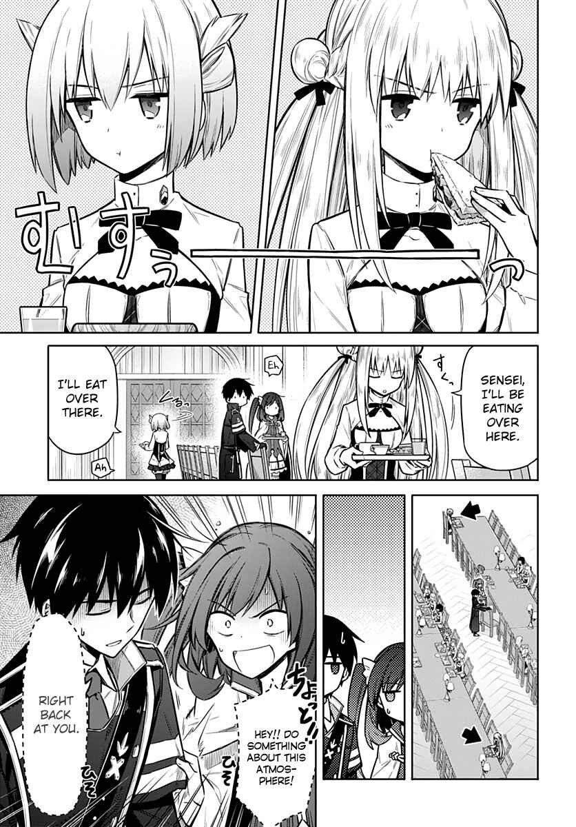 Page 3 Chapter 25 Assassins Pride