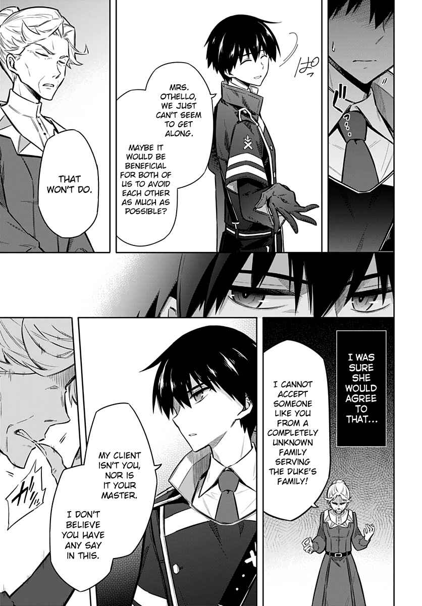 Page 31 Chapter 25 Assassins Pride