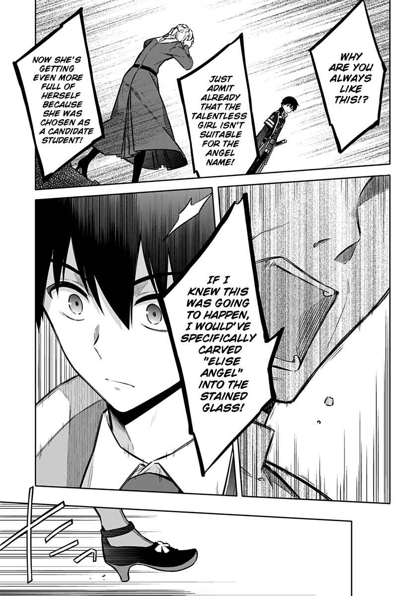 Page 33 Chapter 25 Assassins Pride