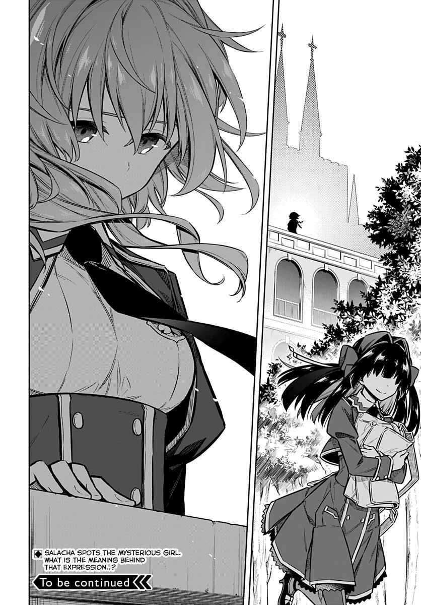 Page 34 Chapter 25 Assassins Pride