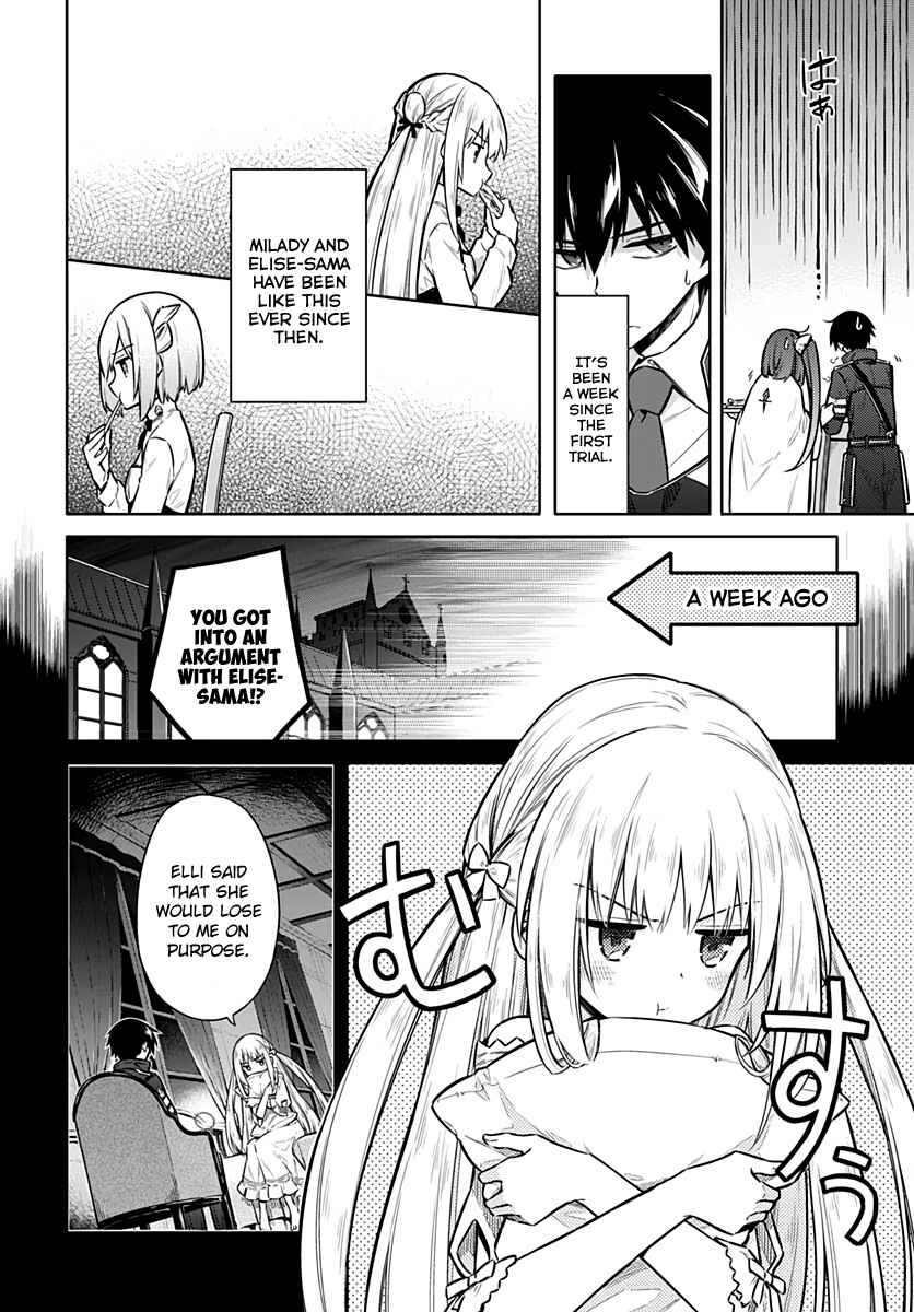 Page 4 Chapter 25 Assassins Pride