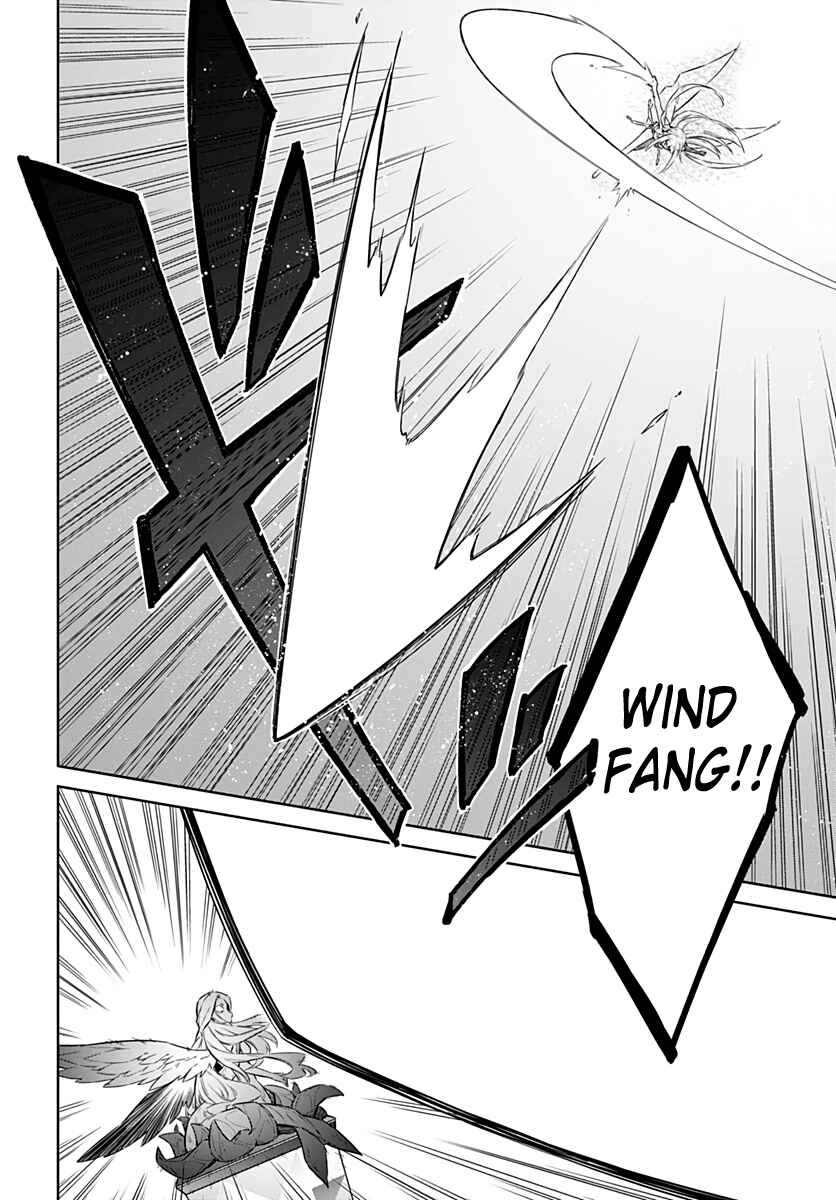 Page 13 Chapter 24 Assassins Pride