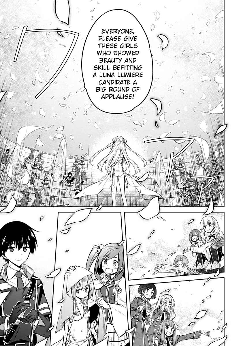 Page 18 Chapter 24 Assassins Pride