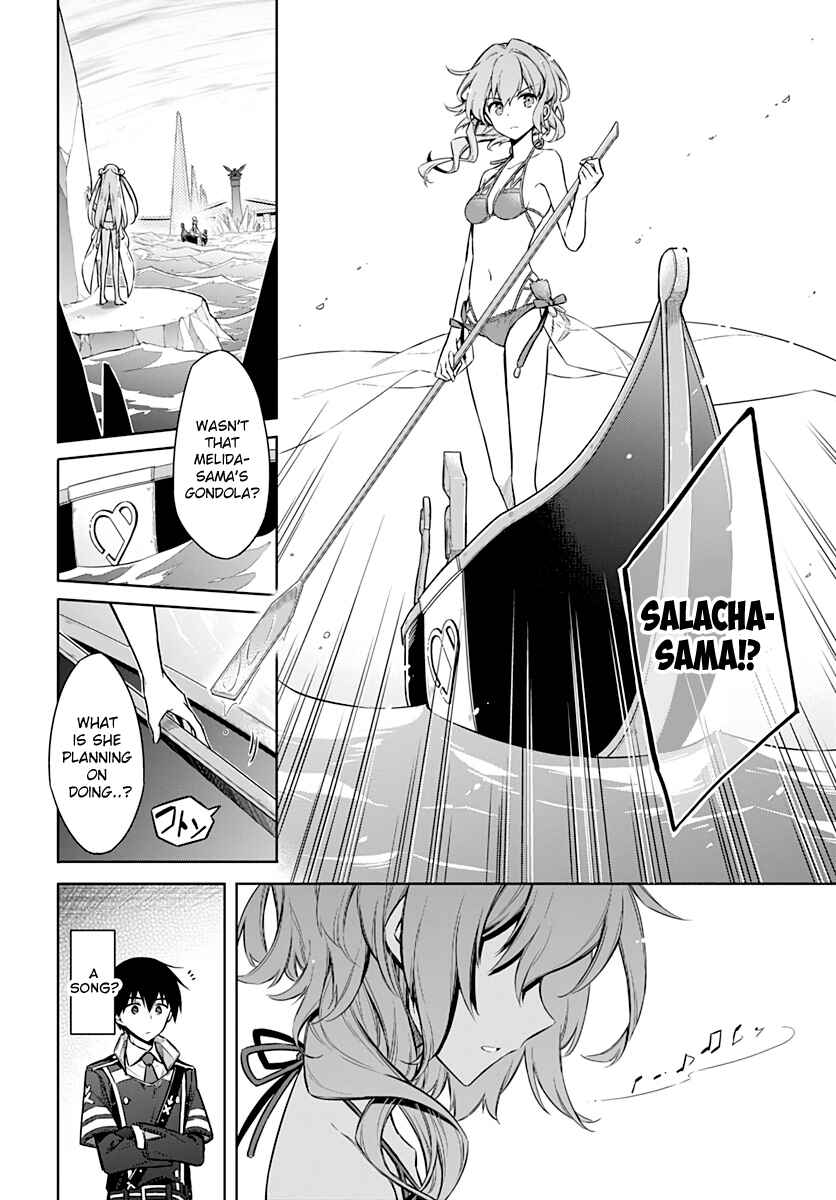 Page 3 Chapter 24 Assassins Pride