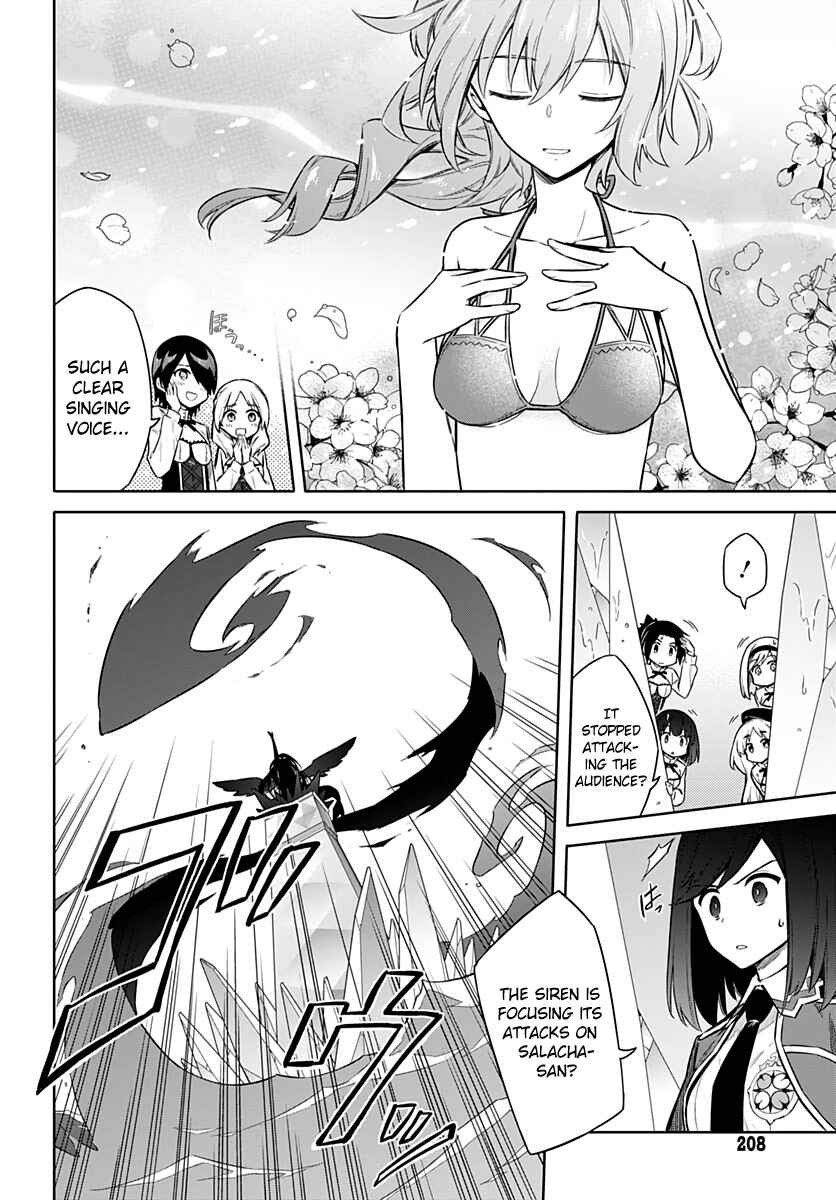Page 5 Chapter 24 Assassins Pride
