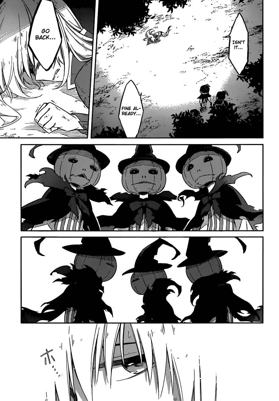 Page 14 Chapter 4 Assassins Pride
