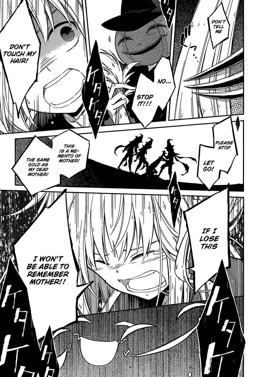 Page 16 Chapter 4 Assassins Pride